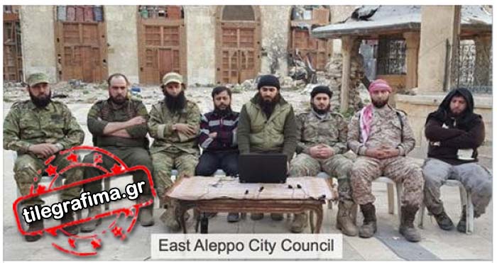 aleppo-east-council