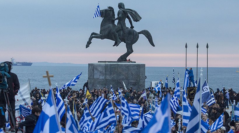 Η Μακεδονία δεν είναι ανυπεράσπιστη – Οι αγνοί Έλληνες πατριώτες θα την  προστατέψουν και πάλι | Σημεία Καιρών