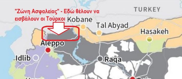 map_mesi_anatoli1.jpg
